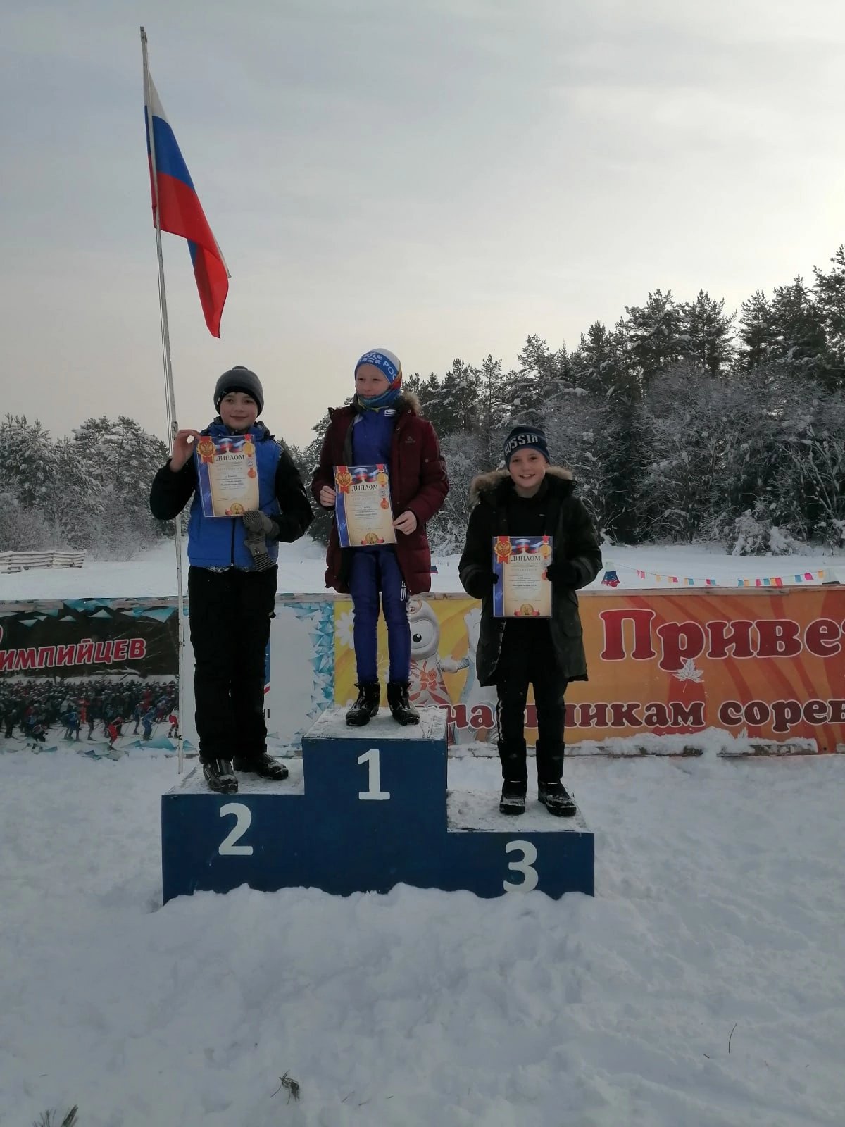 Гладких Егор Иванович